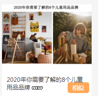 1590833045537063275.png image.png