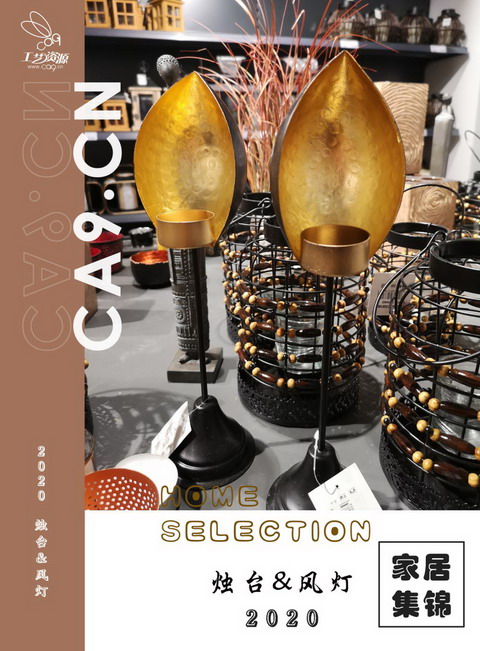 1591179413279014288.jpg 图片16.jpg