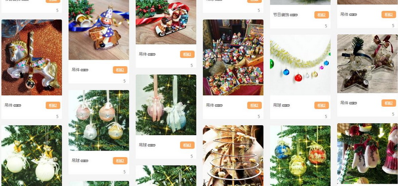 1591956817826027940.jpg TIM截图20200612180059.jpg