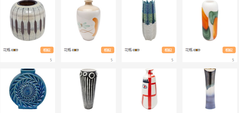 1595045692649001365.png image.png