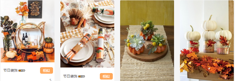 1595045874136073932.png image.png