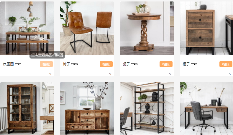 1595045975307099708.png image.png