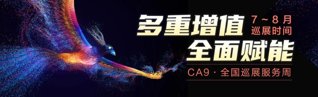 1596768664695076738.jpg 图片1.jpg