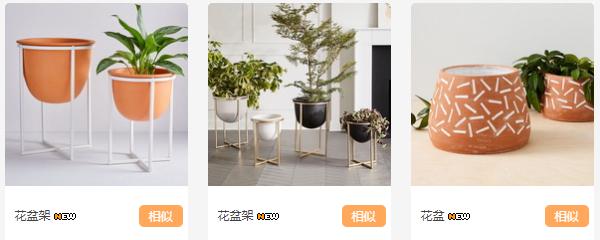 1597482310846049205.png image.png