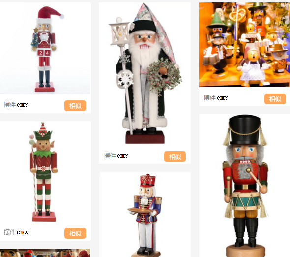 1597482409578055676.png image.png