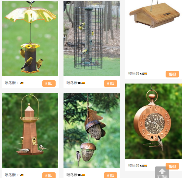 1597482642606004305.png image.png