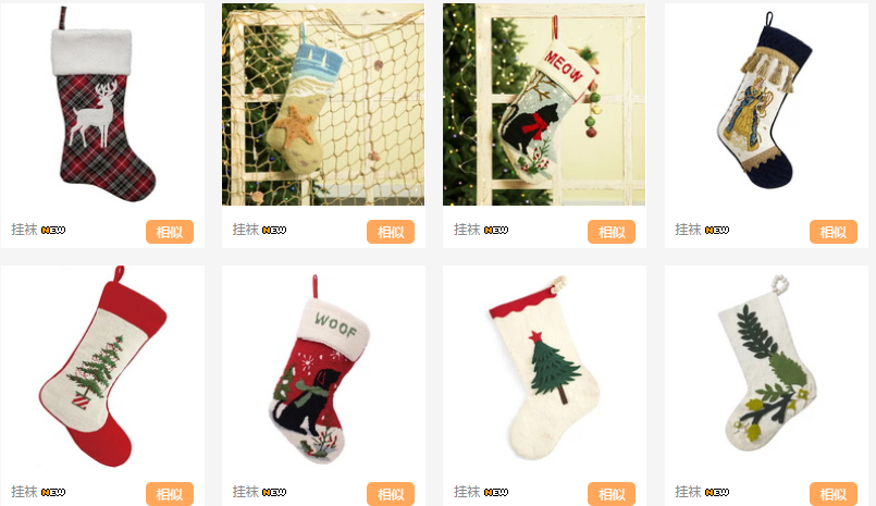 1597482756166036708.png image.png