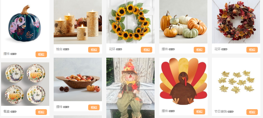 1598865580115017424.png image.png