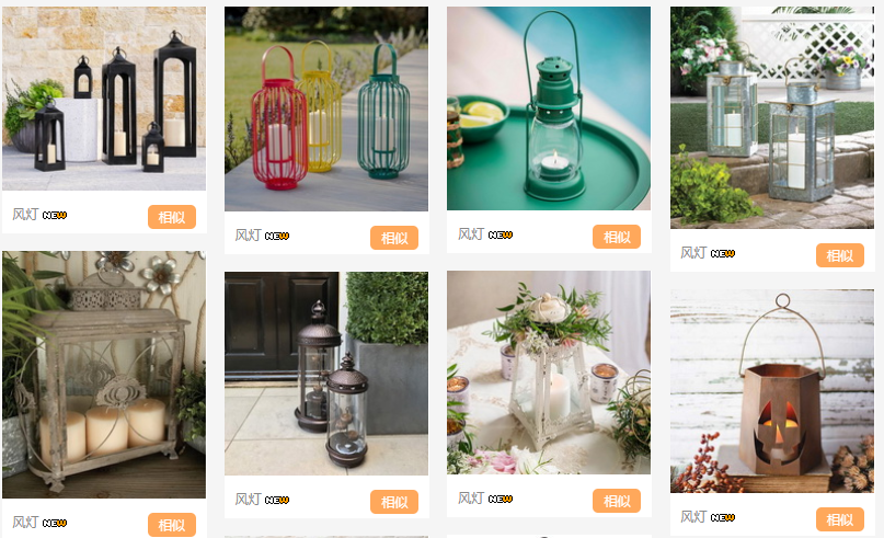 1598866235105046692.png image.png