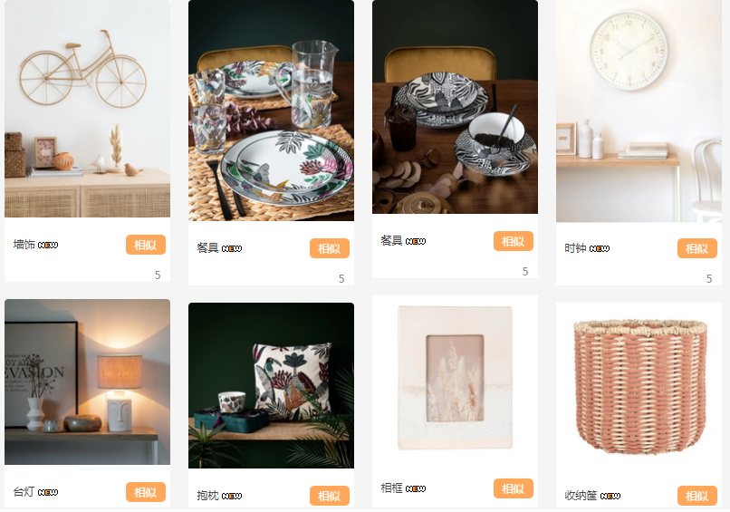 1598866415641053204.png image.png