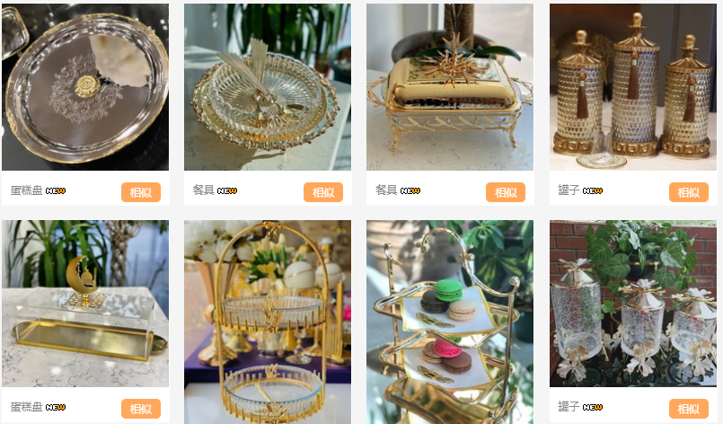 1598867178232087893.png image.png